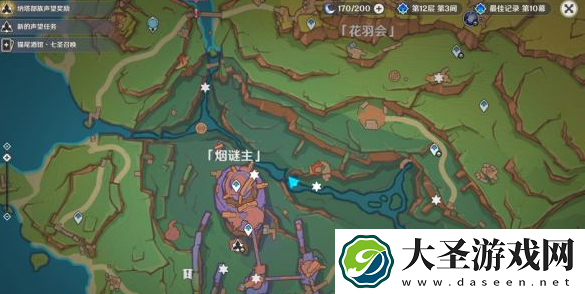 原神烟谜主3个触摸门在哪