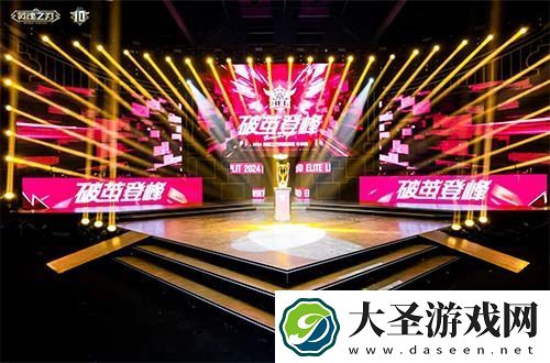 英魂之刃十周年全新版本今日上线