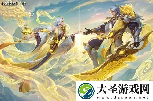 英魂之刃十周年全新版本今日上线