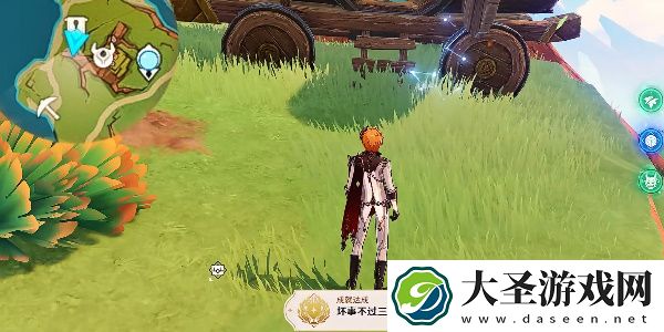 原神5.2坏事不过三成就怎么达成