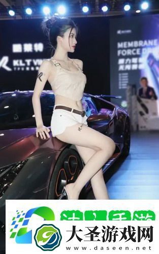 林姨