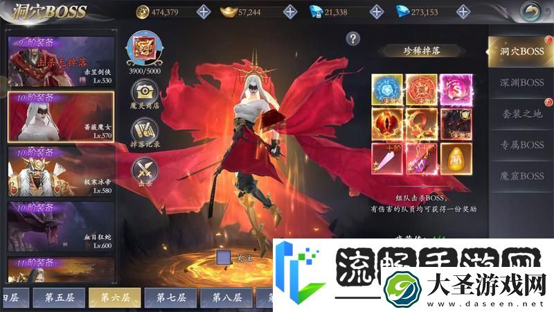 掌门江湖路新手攻略