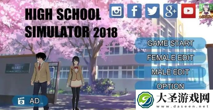 高校模拟器2018游戏进阶玩法攻略