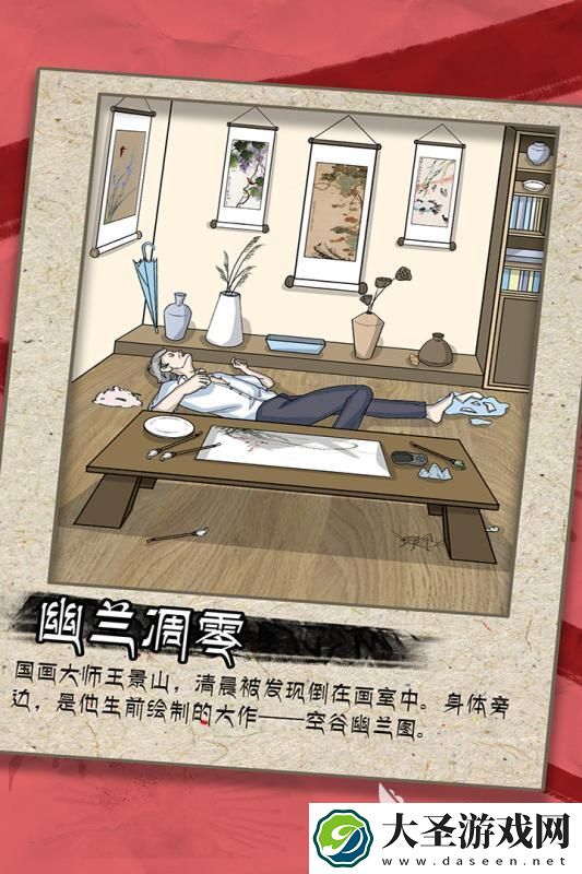耐玩的聚餐小游戏分享