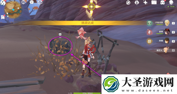 原神灵宝铎在哪