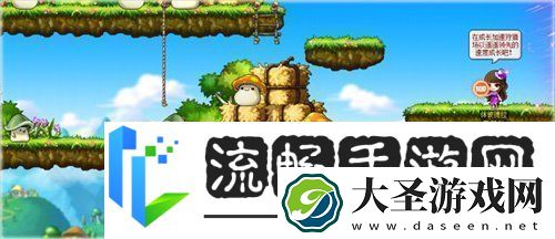 冒险岛新服“蓝蜗牛”4月3日开放！让我们重回最初的冒险！