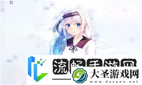 甜性涩爱韩国三级