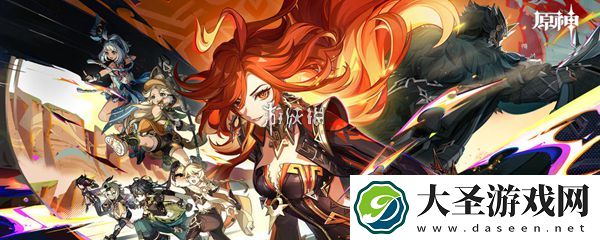原神冒险等级最高是多少级