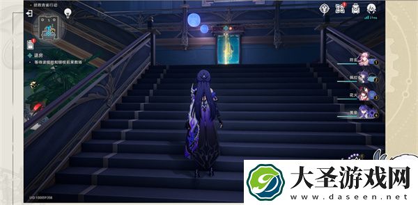 崩坏星穹铁道退房冒险任务流程
