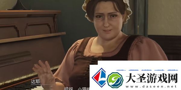 最终幻想7重生白毛天使怎么过