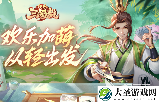 经典团队游戏哪些值得下载2025
