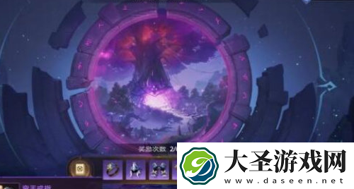 塔瑞斯世界秘境玩法介绍