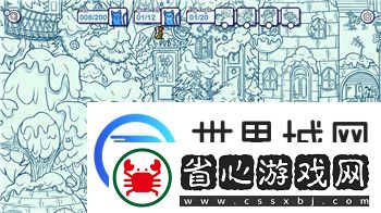 奇葩战斗家工式的样式——深入解析“奇葩战斗家工式”背后的创意与设计