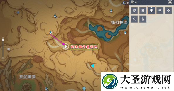 原神灵宝铎在哪
