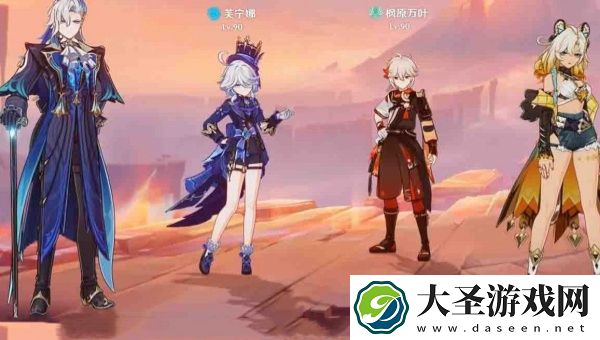 原神5.2深渊怎么配队