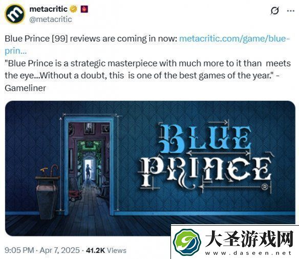 吉田修平盛赞蓝途王子BluePrince