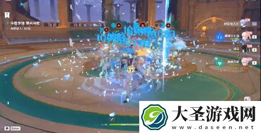 原神