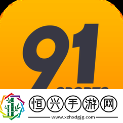 9.1免费站NBA免费不花钱