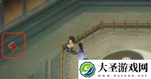 新仙剑奇侠传之挥剑问情第六章宝箱位置在哪里