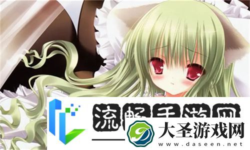 中字HD丈夫的下属的成就与荣誉曝光