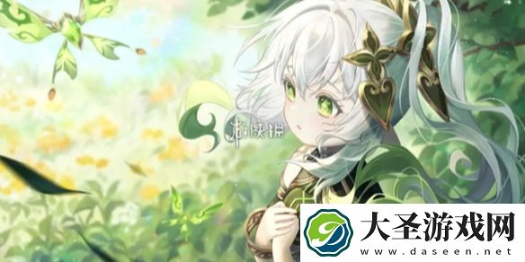 原神花车摇曳第二天怎么过