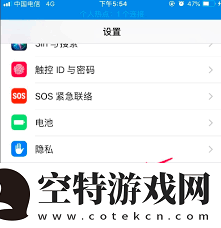 怎么关闭优酷会员自动续费苹果手机