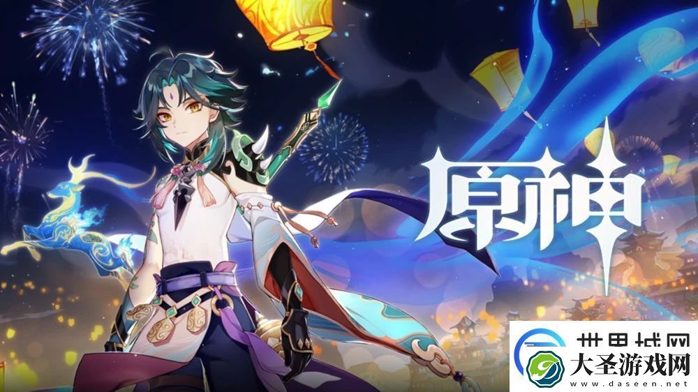 原神生物志有什么用