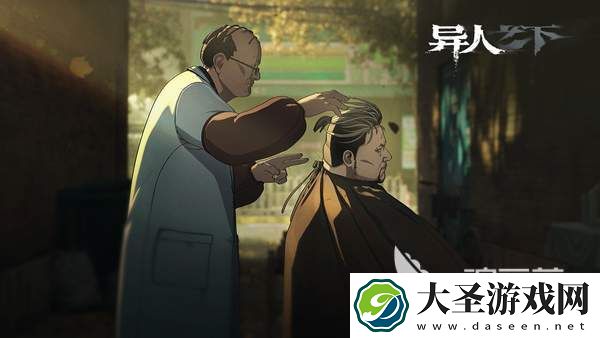 异人之下要氪金吗
