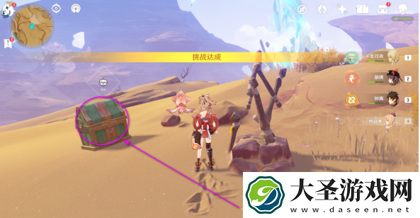 原神灵宝铎在哪