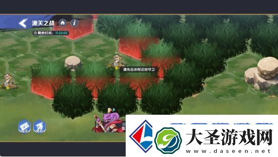 一起当勇士潼关之战攻略