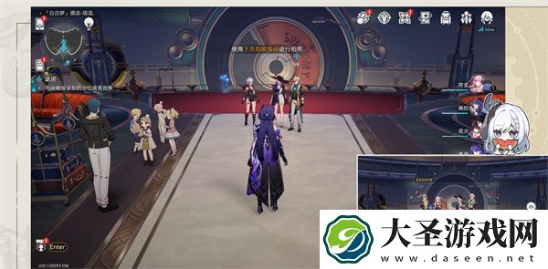 崩坏星穹铁道退房冒险任务流程