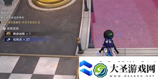 崩坏星穹铁道第二只气球成就获得方法
