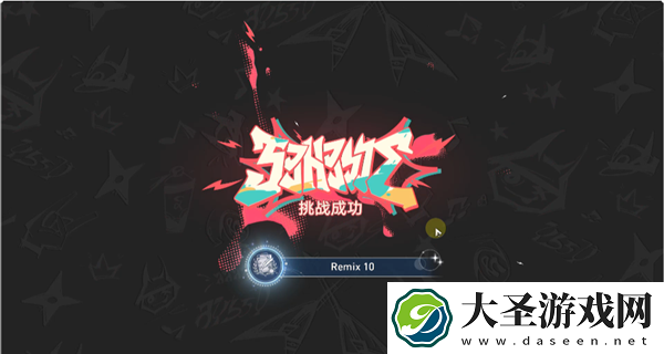 崩坏星穹铁道音律狩猎忍法帖成就怎么达成