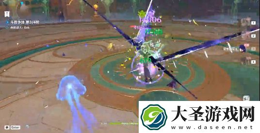 原神