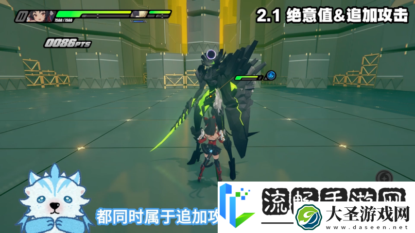 绝区零1.6