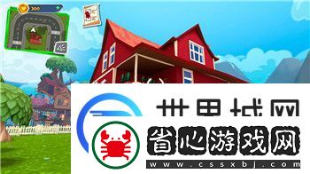 gba皇家骑士团外传图文攻略