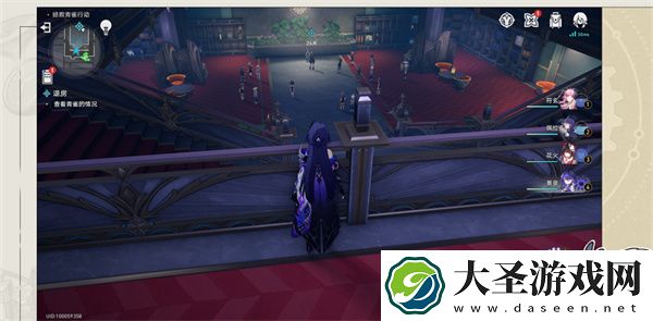 崩坏星穹铁道退房冒险任务流程