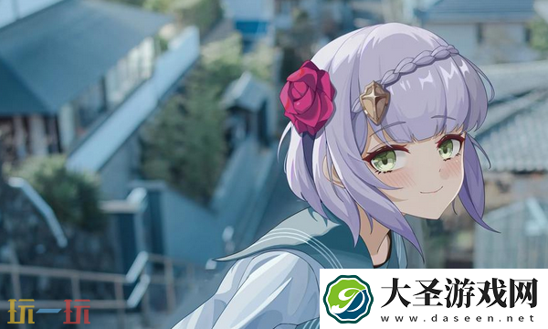 原神爱心岛在哪里