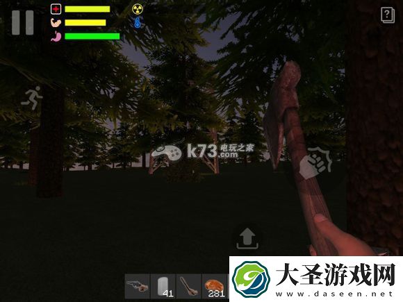 幸存者遗忘的森林左轮手枪获得方法