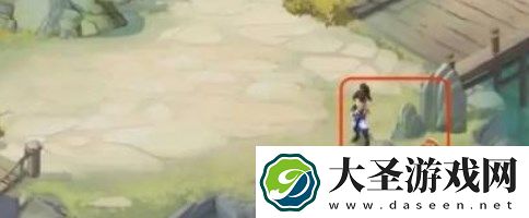 新仙剑奇侠传之挥剑问情第四章宝箱位置在哪里