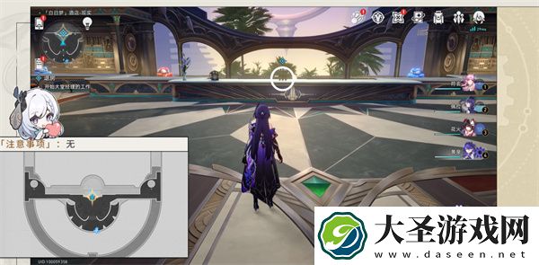 崩坏星穹铁道退房冒险任务流程