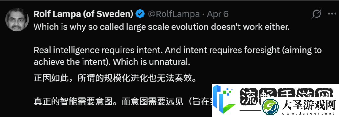 五大疑点曝光