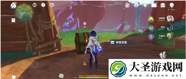 原神齿纹圆滑的钥匙怎么获得