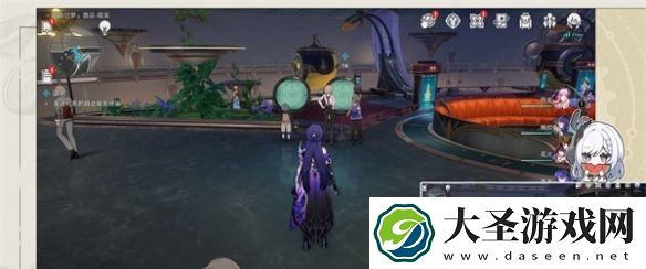 崩坏星穹铁道退房任务怎么过