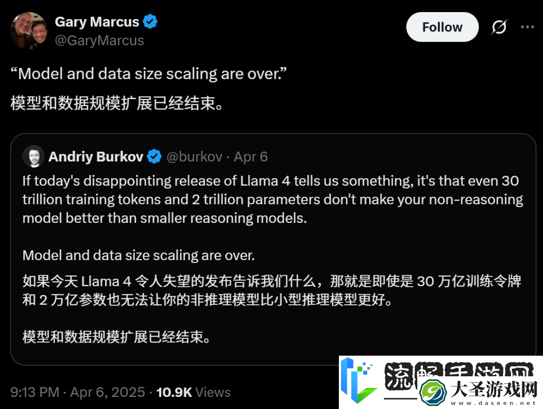 五大疑点曝光