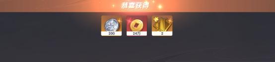 一起当勇士潼关之战攻略