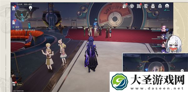 崩坏星穹铁道退房冒险任务流程
