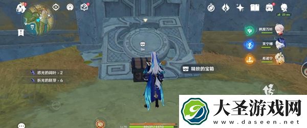 原神奥奇卡纳塔隐藏宝箱在哪