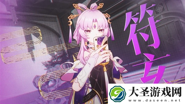 崩坏星穹铁道怎么快速升级