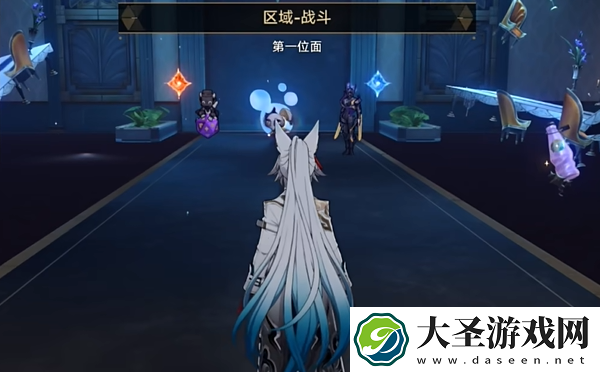 崩坏星穹铁道钟慢效应成就怎么达成
